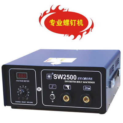 SWϵ�����ʽ�����������������⣩