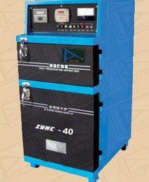 ZYHC-40远红外电焊条烘干箱
