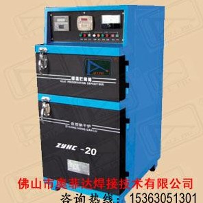 ZYHC-20Զ����纸�������