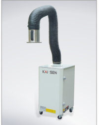 经济型移动式烟尘净化器(上海凯森)