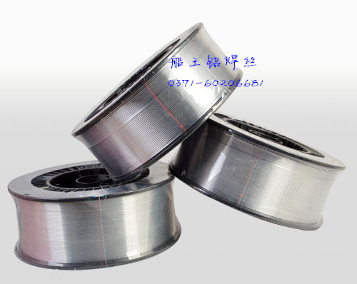 船王SAL4043 铝焊丝厂家